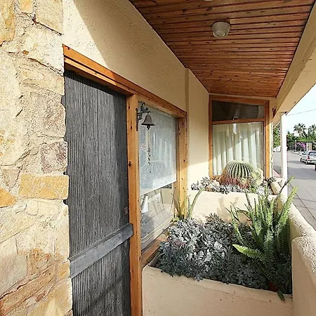 Holiday home Marinada